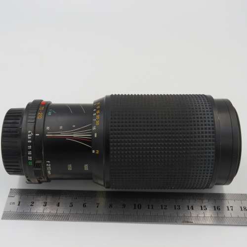 Minolta 70 - 210 Macro lens 1:4 - some fungus inside