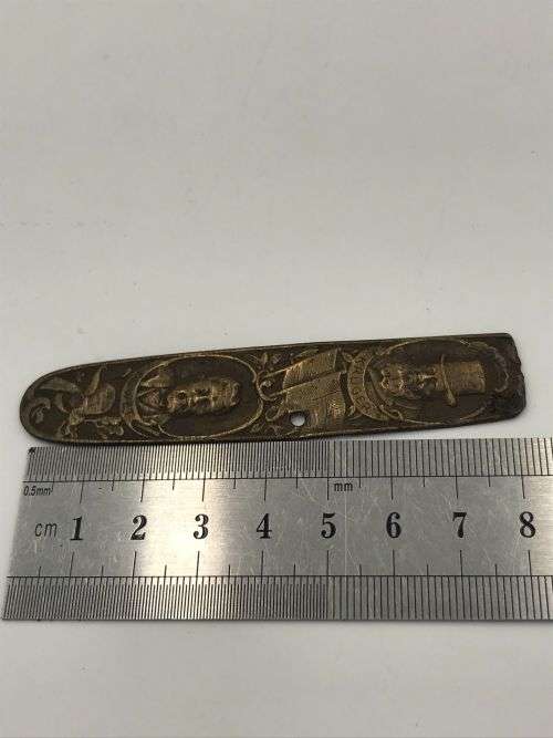 Kruger and De Wet brass pocket knife side handle piece