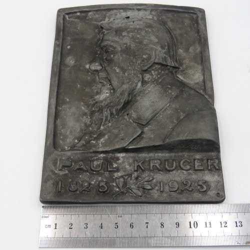 Paul Kruger 1825 - 1925 commemorative metal plaque