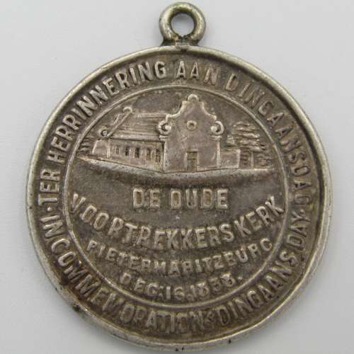 De Oude Voortrekkerskerk Dingaansdag commemoration silver medallion