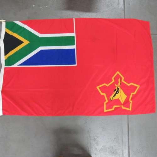 1996 South African Army Formation flag - 180 cm x 120 cm
