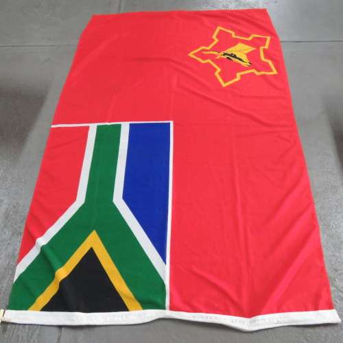 1996 South African Army Formation flag - 180 cm x 120 cm