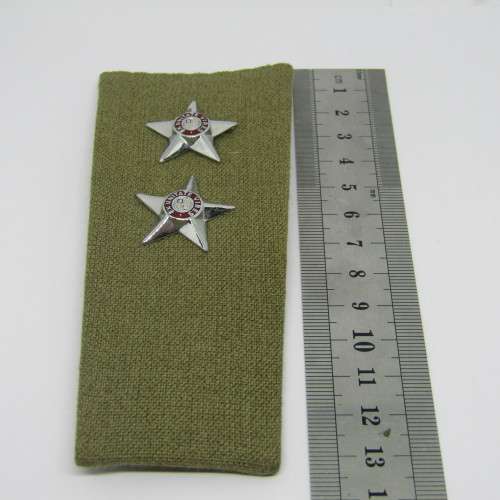 Pair of SADF Lieutenant rank step out epaulettes