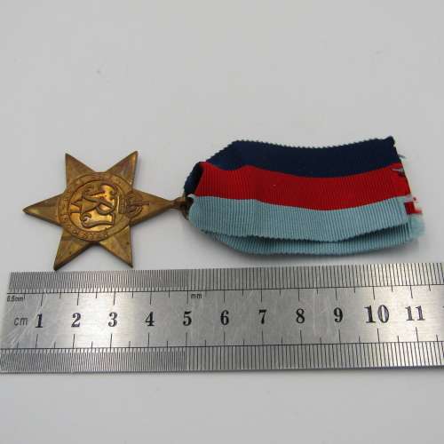 WW2 The 1939-1945 Star medal - unnamed version