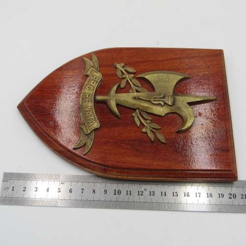 SA Air Force 17 Squadron plaque