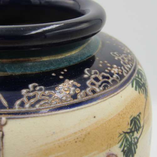 Antique 1920`s Japanese Satsuma porcelain vase - Height 22 cm