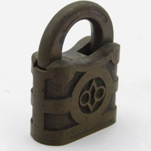 Vintage brass British made padlock - no key