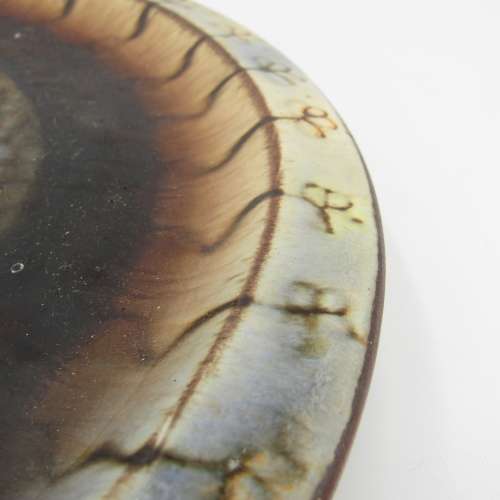 Vintage large pottery display plate