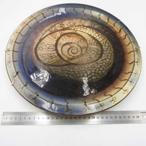 Vintage large pottery display plate