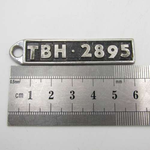 Vintage South African numberplate key tag - TBH 2895