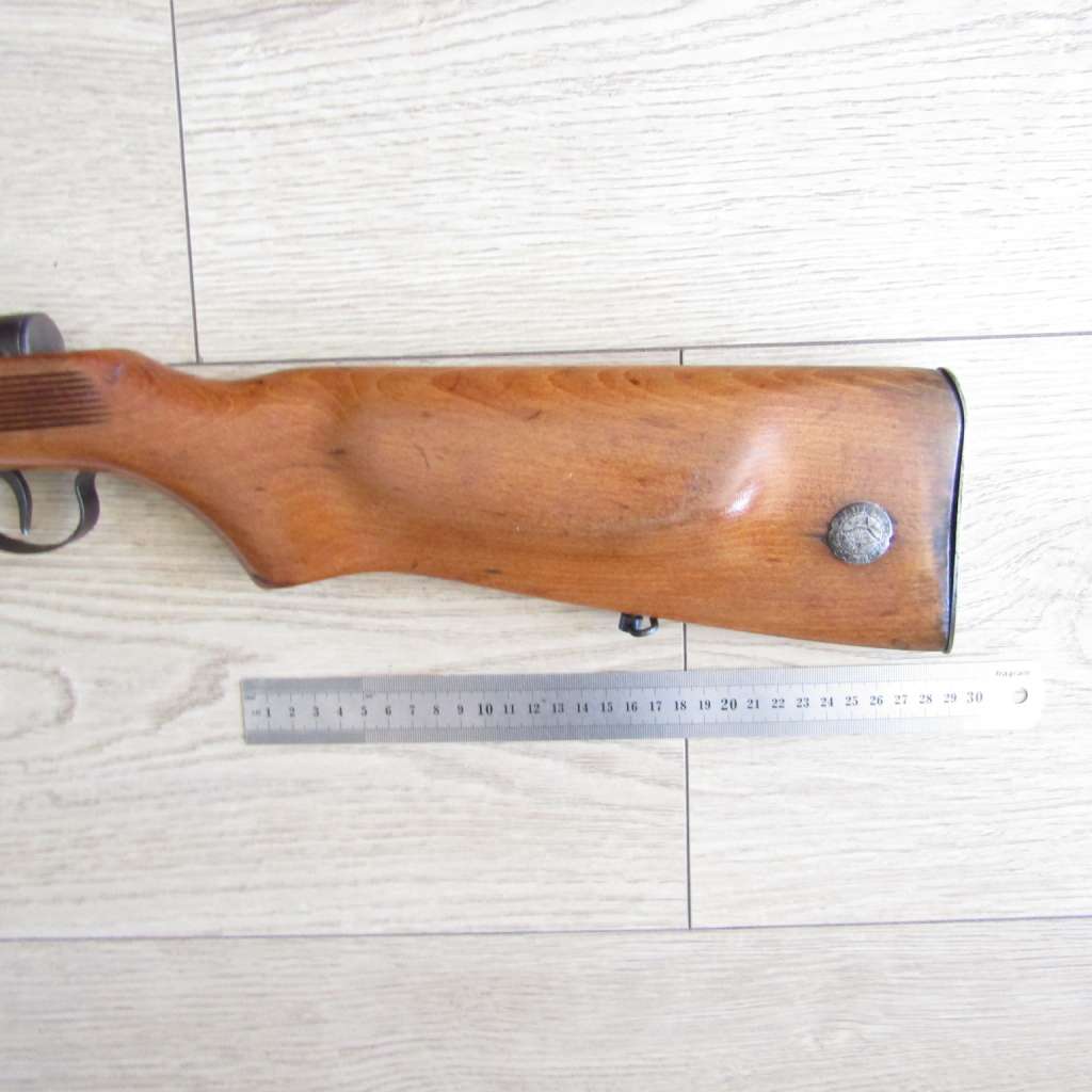 Vintage Relum Telly Super 4.5 Air Rifle