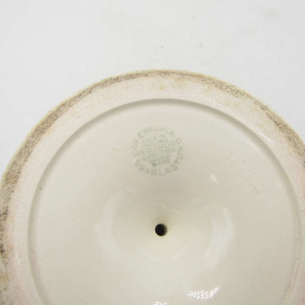 Vintage Wedgwood and Barlaston of Etruria porcelain cake stand dish