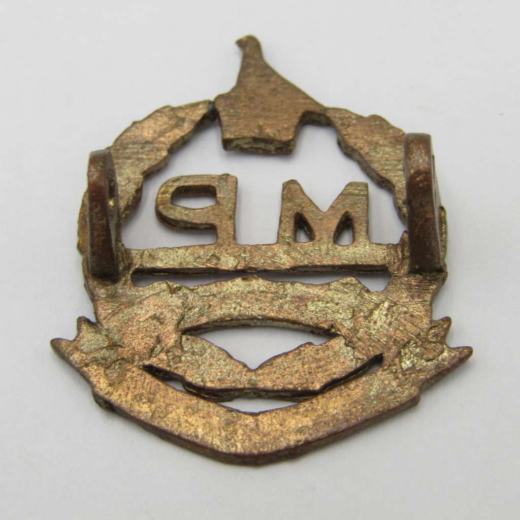Zimbabwe Corps of Military Police collar badge