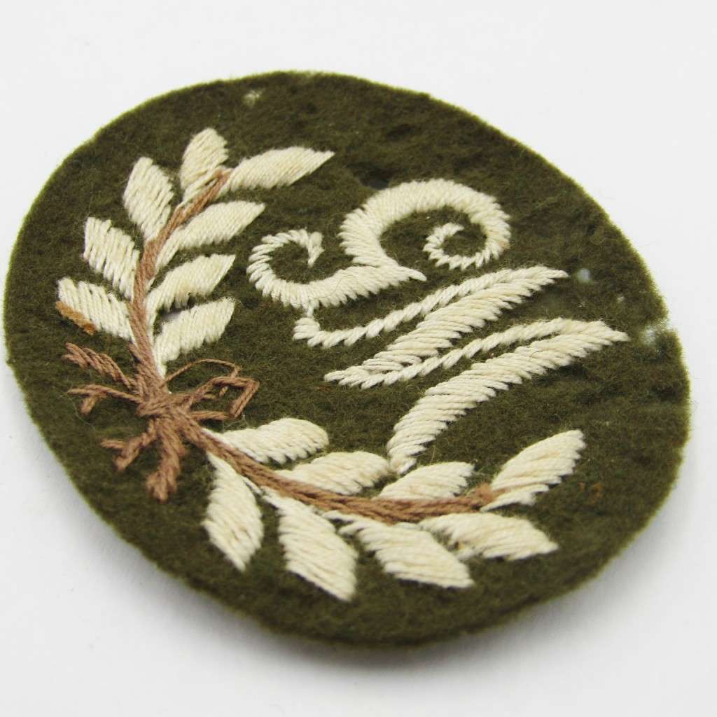 British Army Gunner Mechanic cloth trade badge