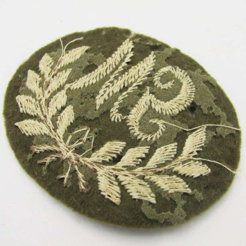 British Army Gunner Mechanic cloth trade badge