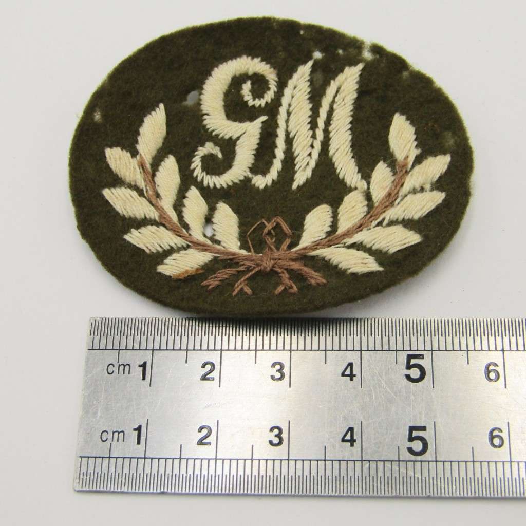 British Army Gunner Mechanic cloth trade badge