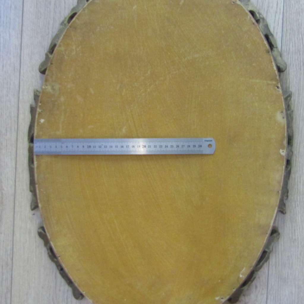 Vintage Oval bevelled mirror with ornate frame