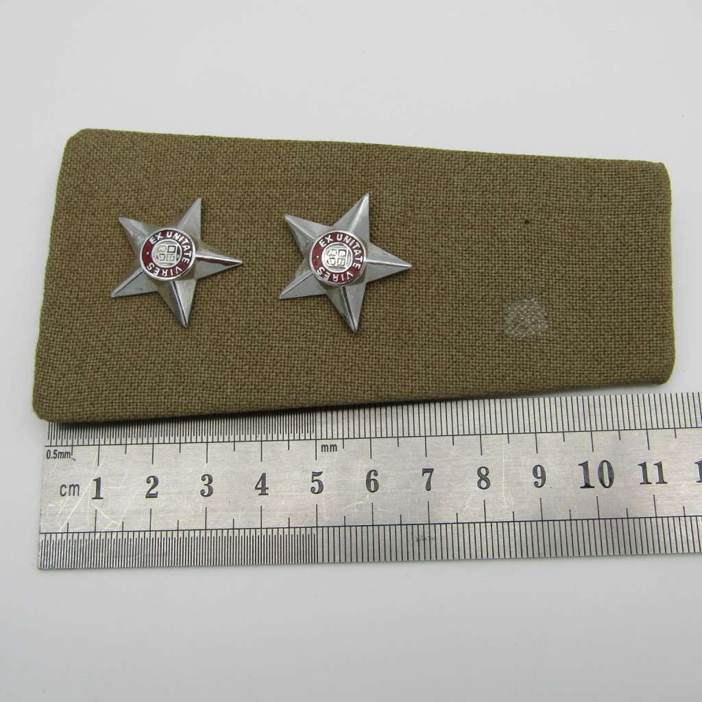Pair of SADF Lieutenant Step-outs rank epaulettes