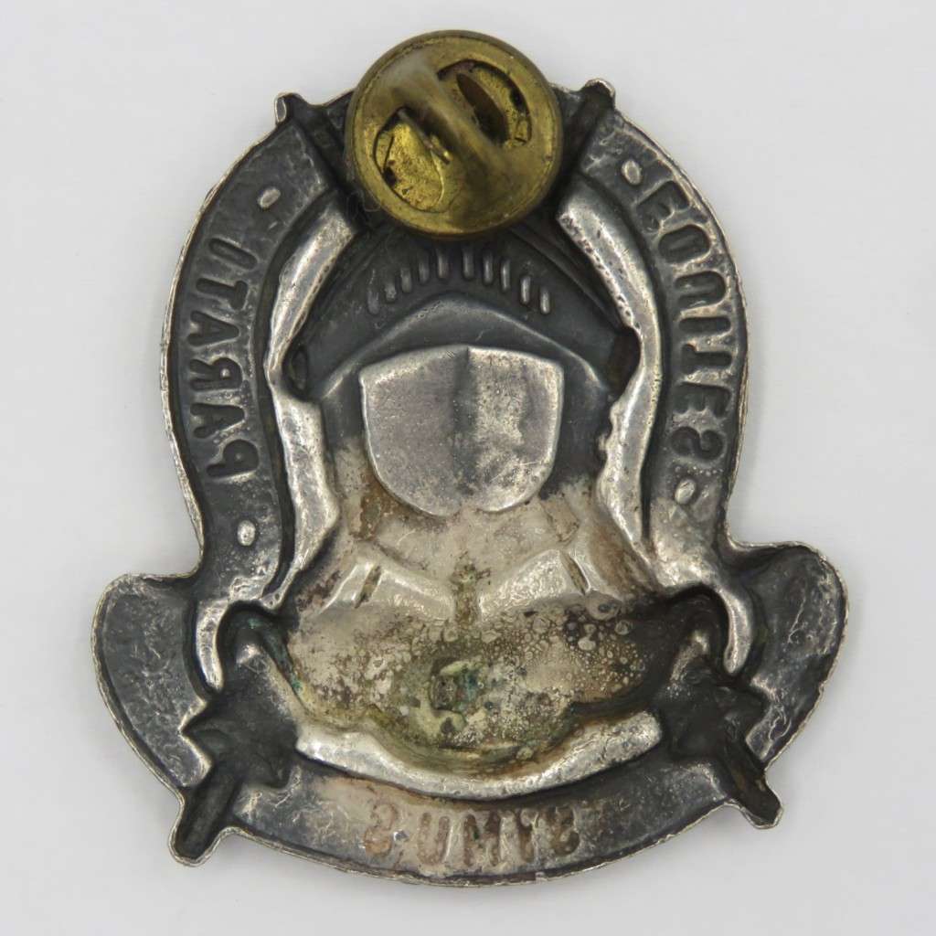 SADF Equestrian Centre badge - one pin