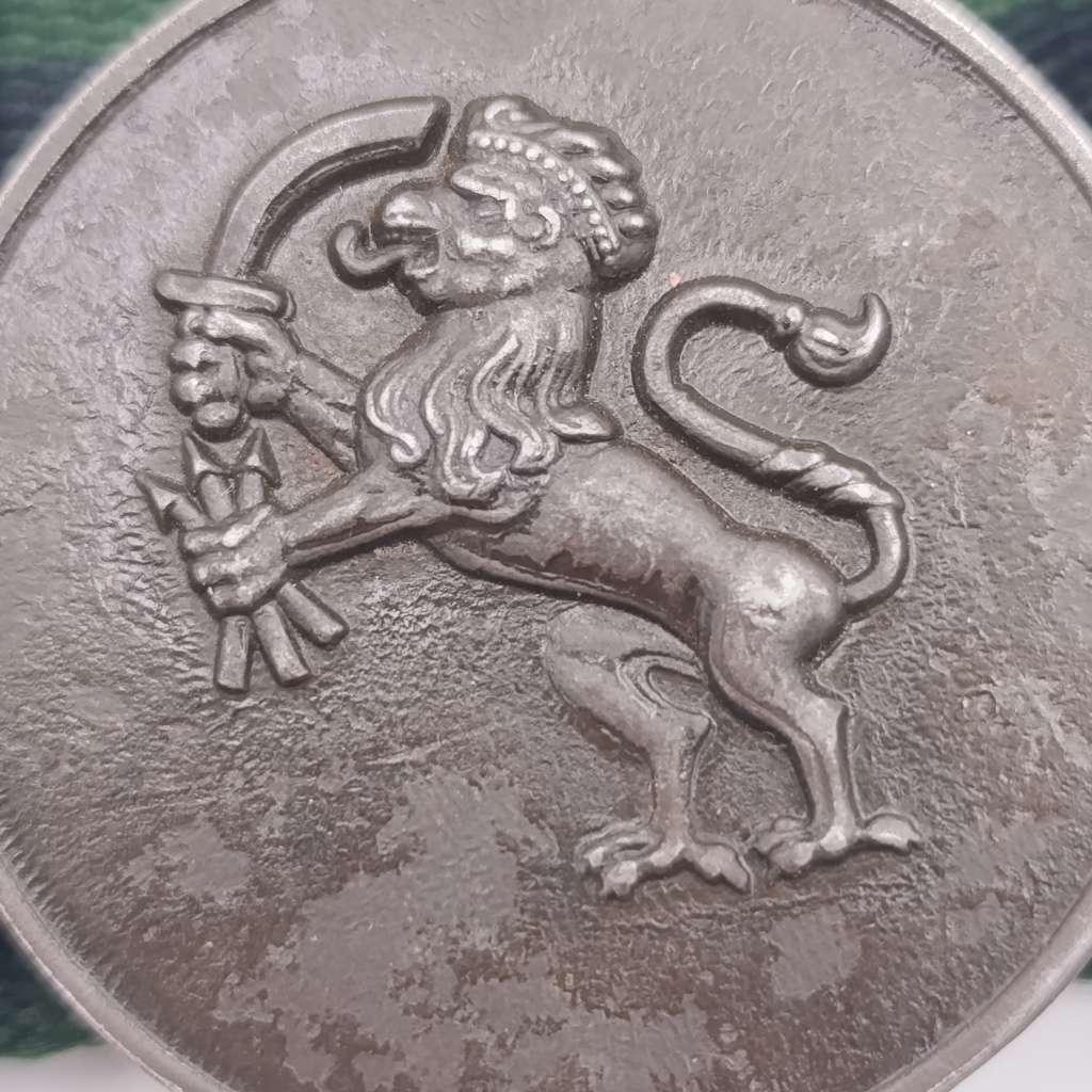 SADF 9 Infantry stable belt