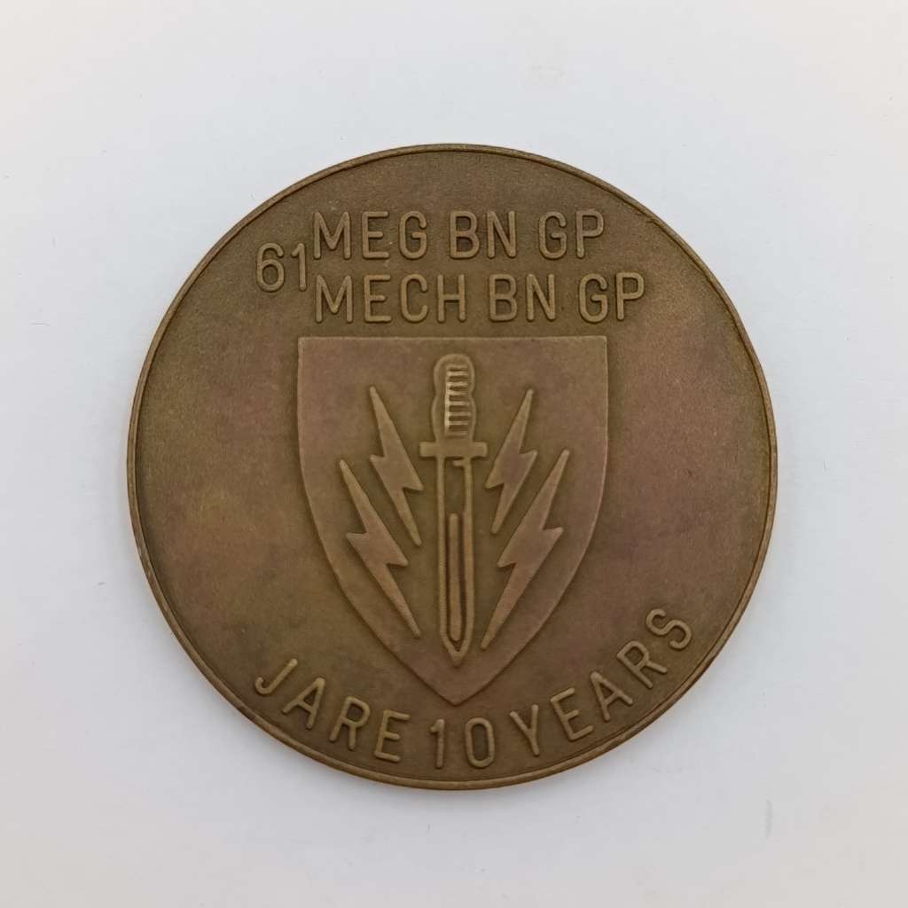 SADF 61 Mech Sektor 10 commemorative 10 Year medallion #647 in case