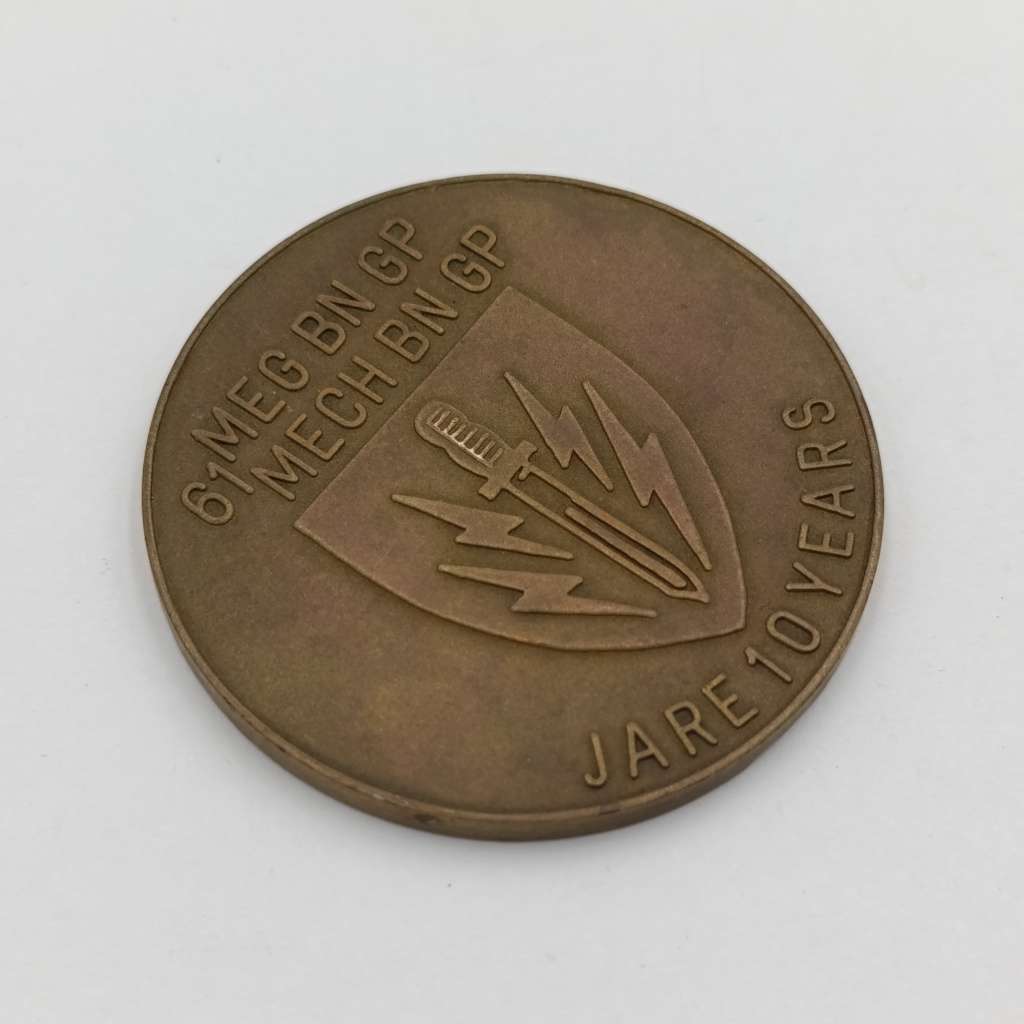 SADF 61 Mech Sektor 10 commemorative 10 Year medallion #647 in case