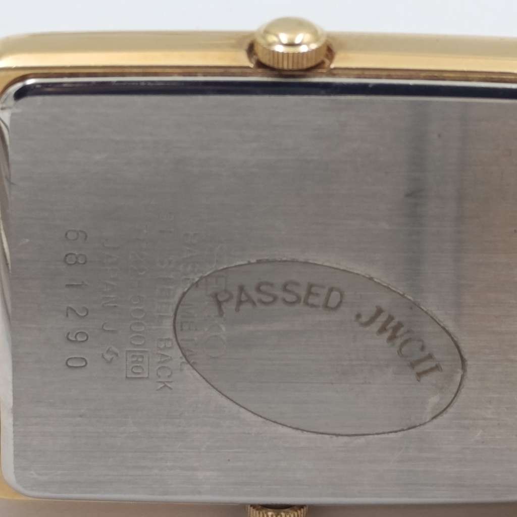 Vintage Seiko 7F22 dual dial quartz watch - working - 7F22-5000