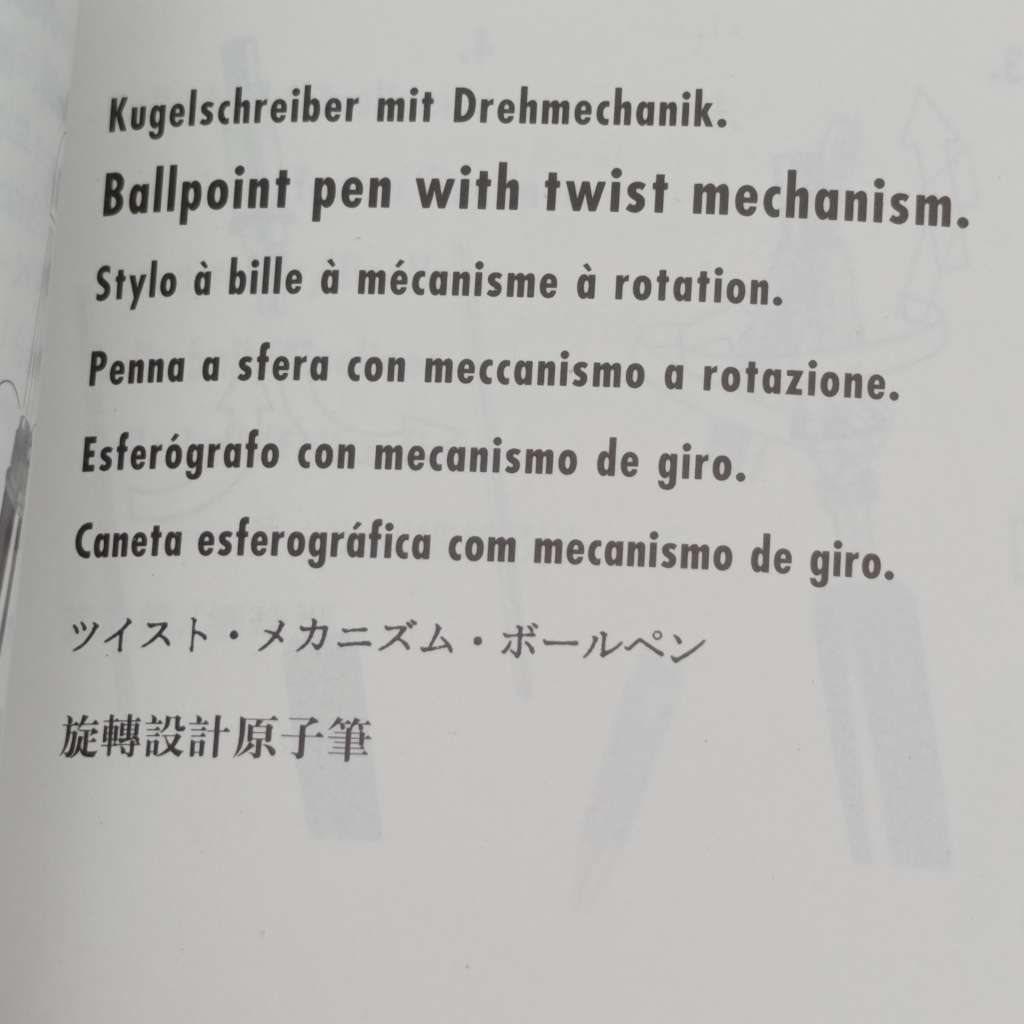 Original Mont Blanc Meisterstuck Pix ballpoint pen in original box - serial GN1647360