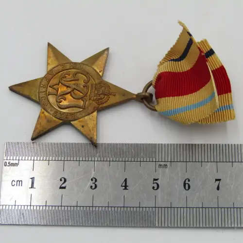 WW2 The Africa Star medal - unnamed version