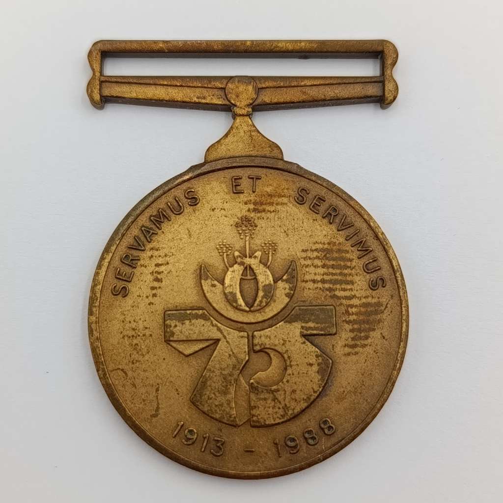 SA Police 75 Years medal issued to 415332H O Sers. P Gerber
