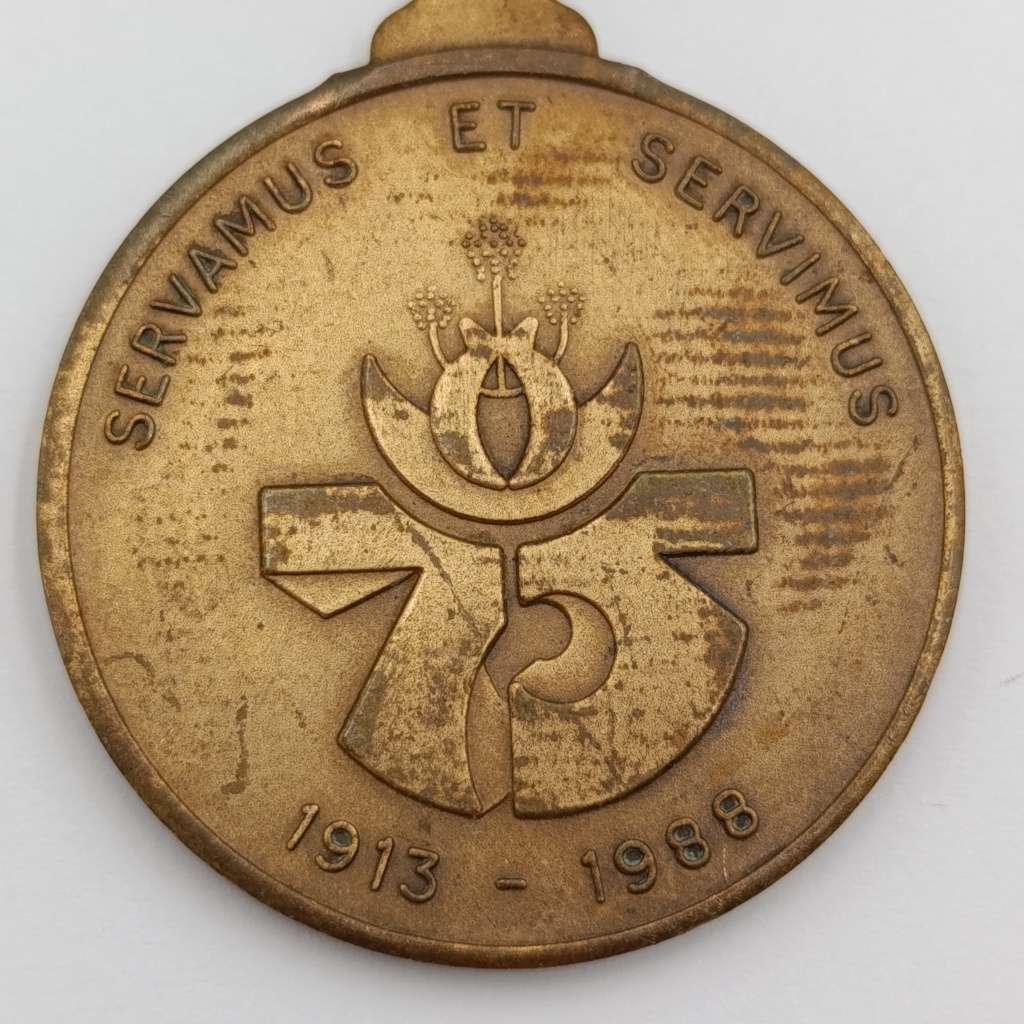 SA Police 75 Years medal issued to 415332H O Sers. P Gerber