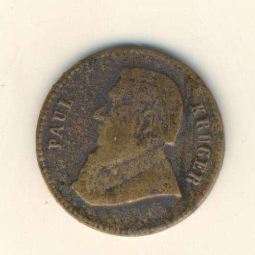 Unusual Paul Kruger Medallion - as per scan