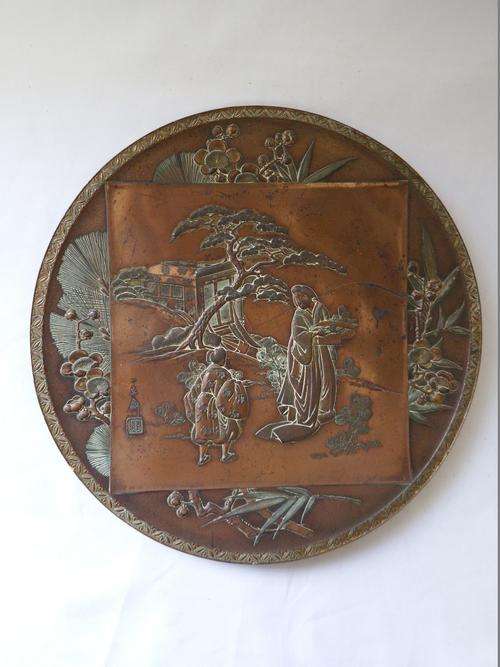 Vintage Japanese copper tray - weight - 2.07 kg