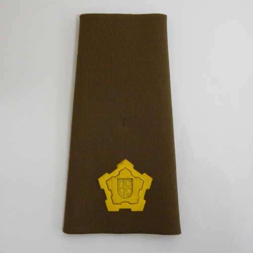 SADF major rank epaulette