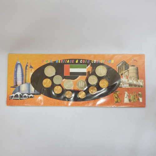 U.A.E. Heritage and coin collection - @ CRAZY R1 start