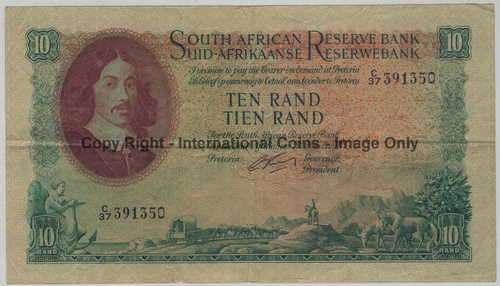 G Rissik R10 banknote - C37 prefix - 1962 issue