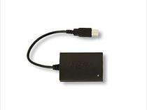 Singstar USB Connector - Turn Any Microphone Into A Singstar Mic!!!