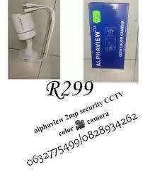 4 Channel CCTV CAMERA KIT {ALPHAVIEW BRAND }