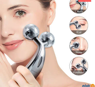 Intelligent rotating 3D massage device that cares and tightens skin and body