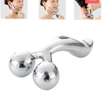 Intelligent rotating 3D massage device that cares and tightens skin and body