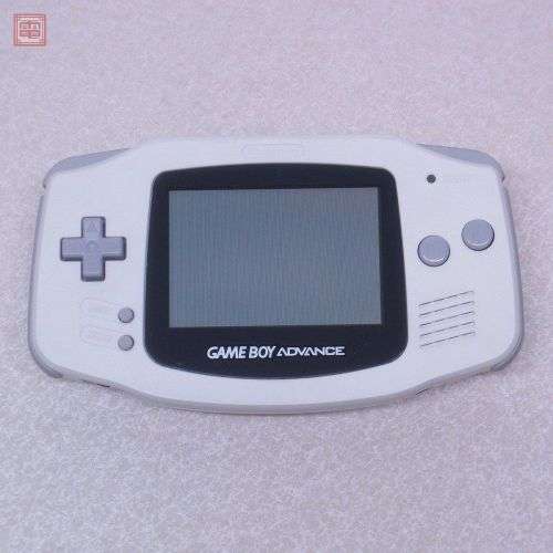 Game Boy Advance AGB-001