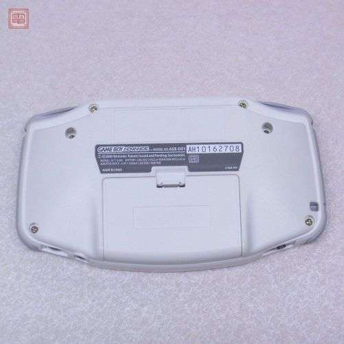 Game Boy Advance AGB-001