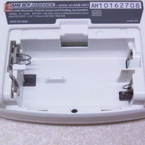 Game Boy Advance AGB-001