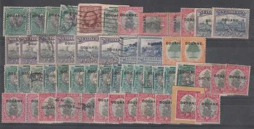 South Africa Customs / Douane Selection