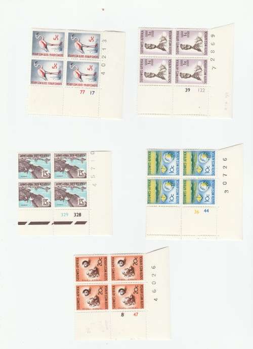 South West Africa Harrison Controls Set of 5 Catalogue R3000