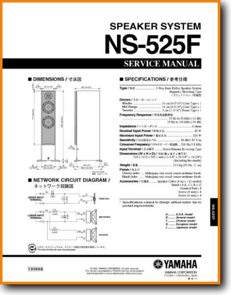 YAMAHA NS525F (1 Speaker tweeter Pressed in but working 100%)