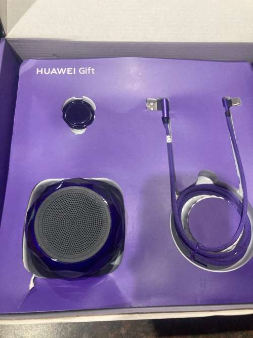 huawei Gift Pack