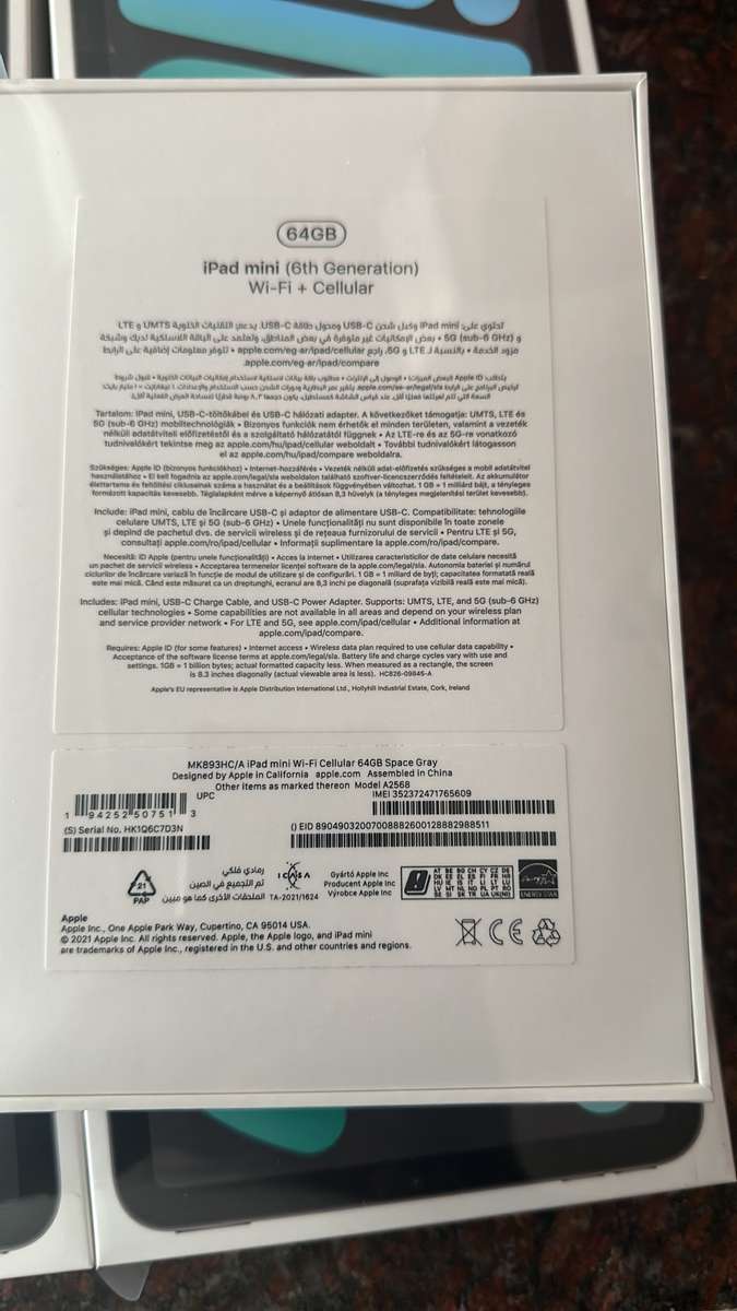 iPad mini (6th gen) Wi-Fi + Cellular 64GB (Brand New/SEALED)