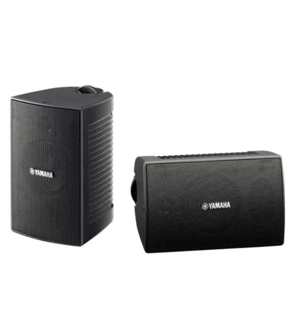 Yamaha NS-AW194 8 ohm 30 - 80 Watt weather proof speakers (pair Black)