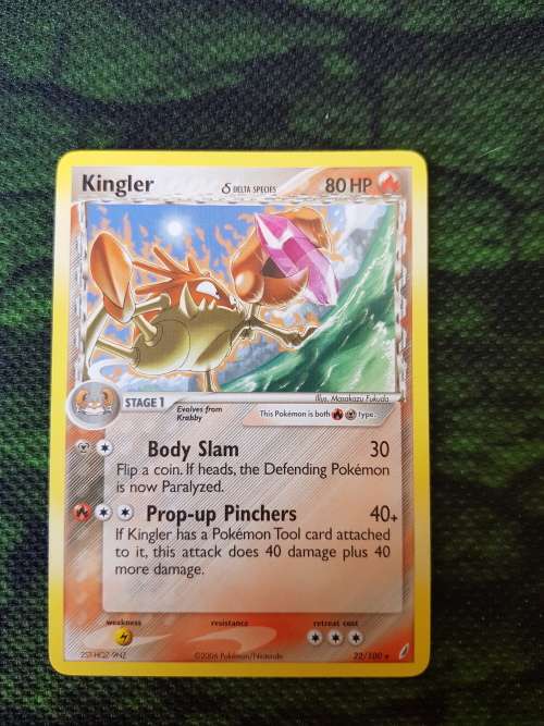 Pokemon TCG - Crystal Guardians Set